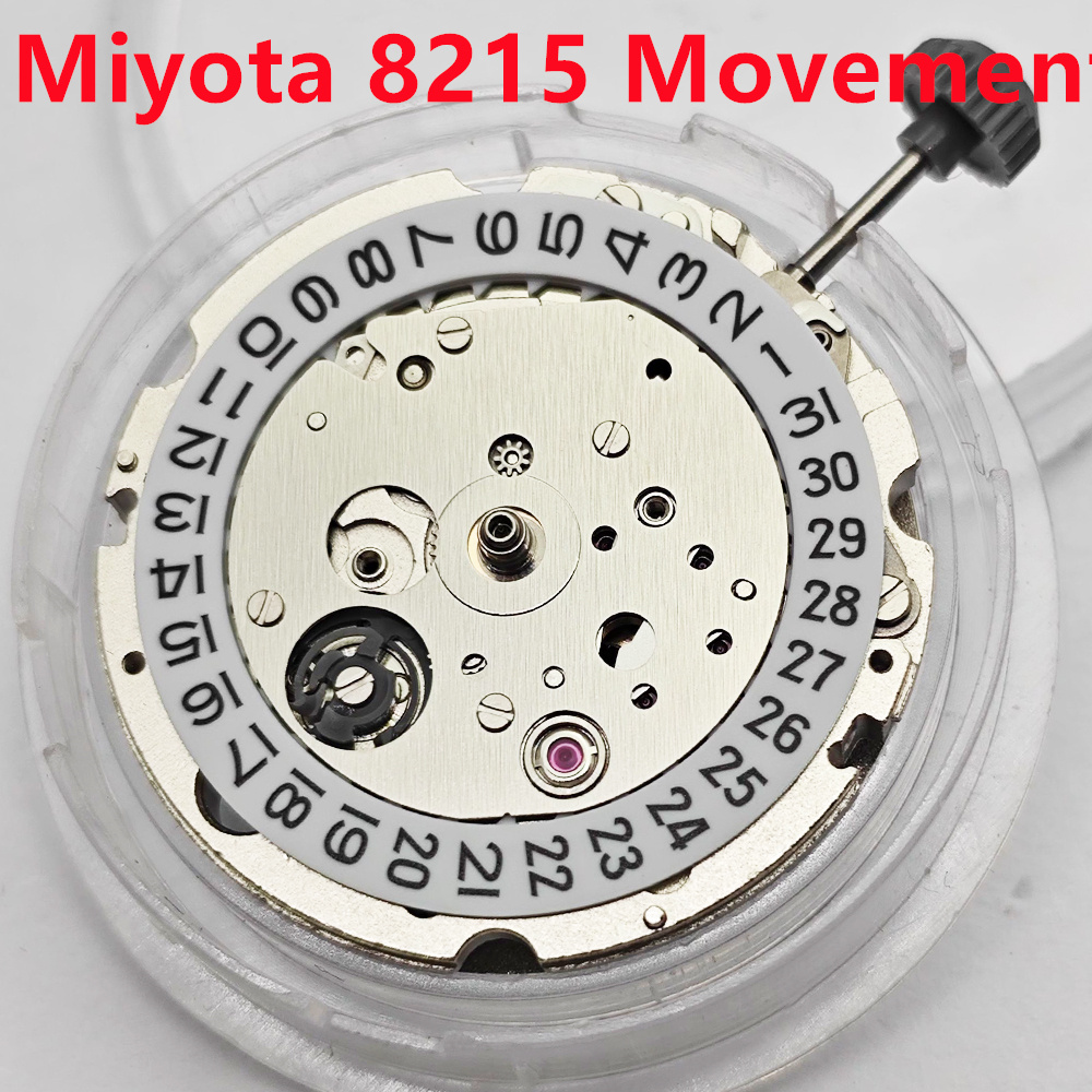 Watch Winder Compact - Miyota 8215 Mechanical Movement 21 Jewels