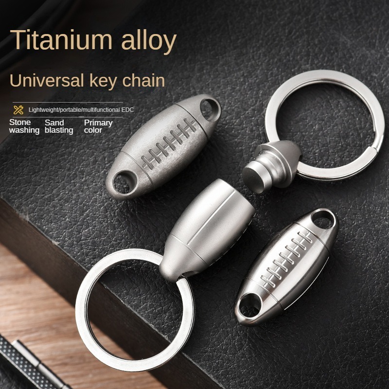 Titanium Rugby Shape Keychain  - Edc Carry Accessories 评论和价格
